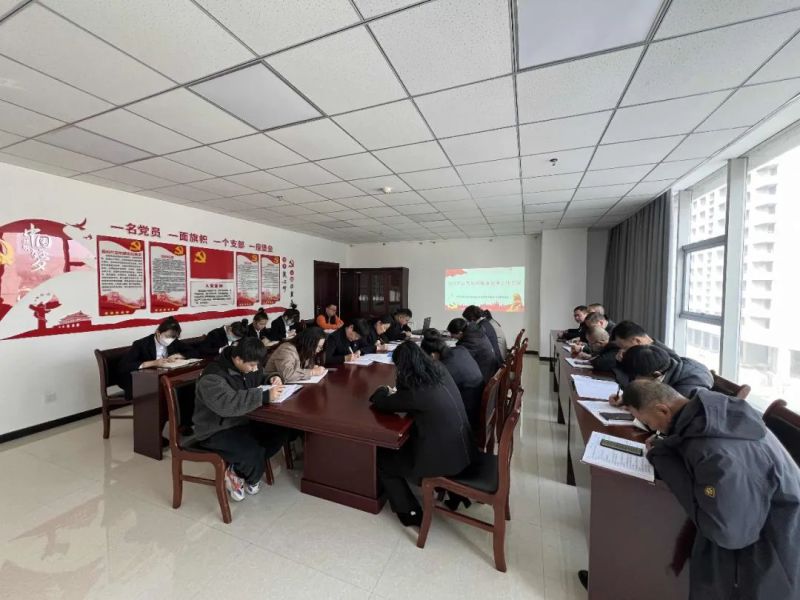 緊繃紀(jì)律作風(fēng)之弦 筑牢廉潔自律防線&mdash;&mdash;臨空開(kāi)投公司黨支部召開(kāi)2024年春節(jié)期間廉潔紀(jì)律工作會(huì)議