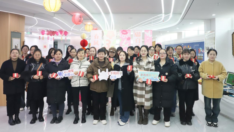 慶祝節(jié)日！以非遺體驗(yàn)激發(fā)女性文化自信