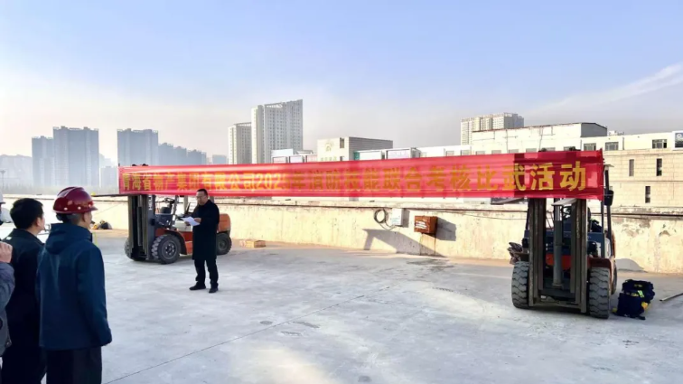 &ldquo;消防月&rdquo;中凝共識(shí)，&rdquo;考核場(chǎng)&ldquo;上顯真章