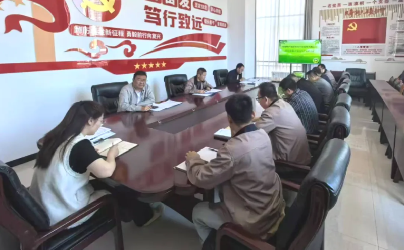 朝開公司召開安全生產(chǎn)強(qiáng)基工程行動部署會暨6月安全生產(chǎn)工作會議