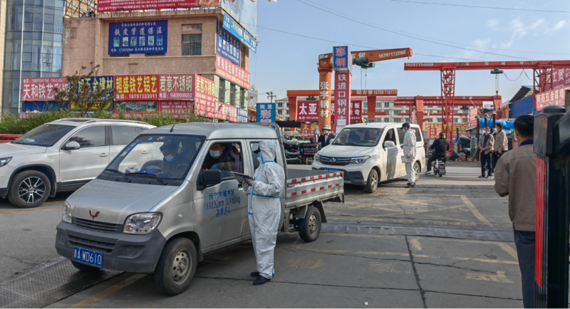 同心戰(zhàn)&ldquo;疫&rdquo;，全力以&ldquo;復(fù)&rdquo;&mdash;&mdash;青海物產(chǎn)朝陽(yáng)物流開發(fā)投資有限公司堅(jiān)持做好疫情防控和復(fù)工復(fù)市工作