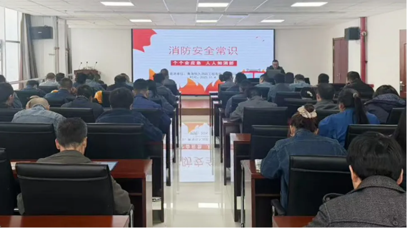 消防培訓(xùn)筑牢思想防線，實戰(zhàn)演練守護你我平安&mdash;&mdash;物產(chǎn)工投公司開展消防月培訓(xùn)演練