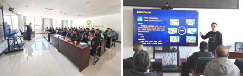 數(shù)智技術(shù)賦能，打造企業(yè)安全新形象&mdash;&mdash;省物產(chǎn)集團(tuán)全面完成安全生產(chǎn)應(yīng)急指揮中心迭代升級(jí)