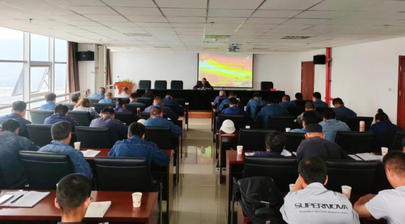 工投公司黨委召開2024年度理論學(xué)習(xí)中心組第八次學(xué)習(xí)（擴(kuò)大）會暨召開&ldquo;黨紀(jì)學(xué)習(xí)教育&rdquo;活動推進(jìn)會