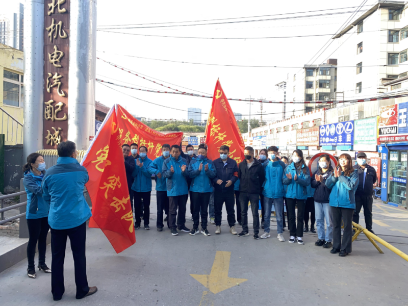 大練兵、強素質(zhì)----三建公司黨支部開展&ldquo;喜迎二十大 崗位大練兵 業(yè)務(wù)大比武&rdquo;主題黨日活動