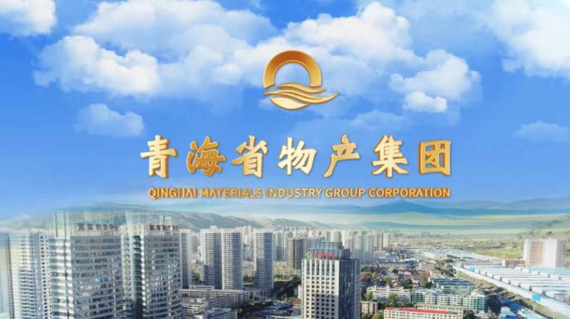 疫情當下，感恩公司，珍惜工作