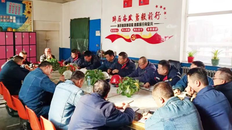 工投公司開展節(jié)前安全生產大檢查