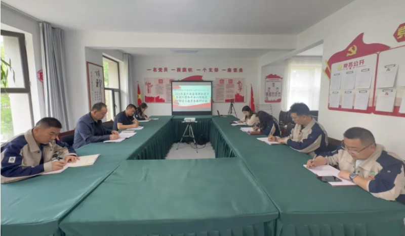 民爆公司黨支部召開(kāi)深入貫徹中央八項(xiàng)規(guī)定精神學(xué)習(xí)教育第三次專題研討會(huì)