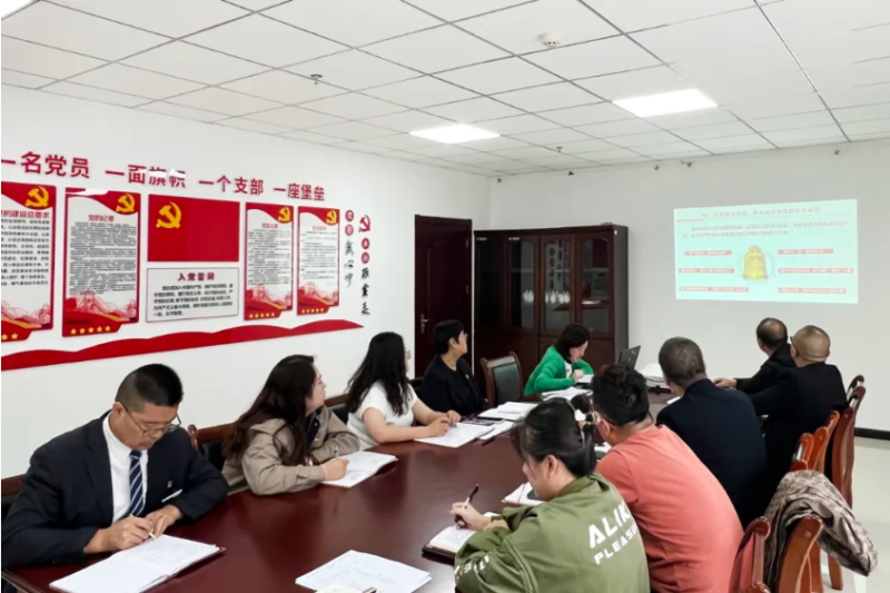 臨空公司黨支部開展&ldquo;黨課明志強(qiáng)根基 誓言錚錚擔(dān)使命&rdquo;迎七一主題黨日活動