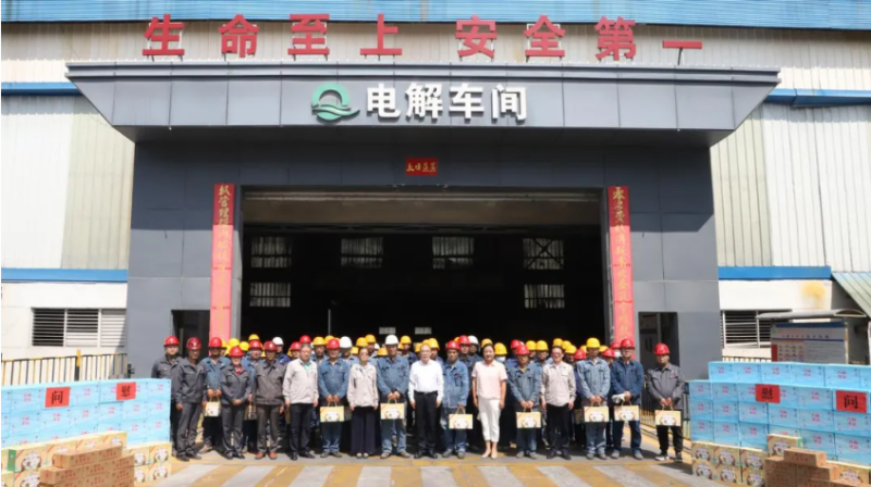 青海省總工會深入基層一線為員工&ldquo;送清涼&rdquo;