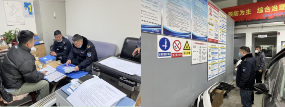 物產(chǎn)汽貿(mào)黨支部舉行&ldquo;知學(xué)理、悟原理、踐真理&rdquo; &mdash;&mdash;&ldquo;安全生產(chǎn)篇&rdquo;專題學(xué)習(xí)