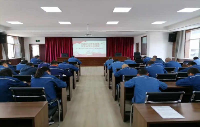 物產配送公司黨委開展深入貫徹中央八項規(guī)定精神學習教育應知應會答題主題黨日活動