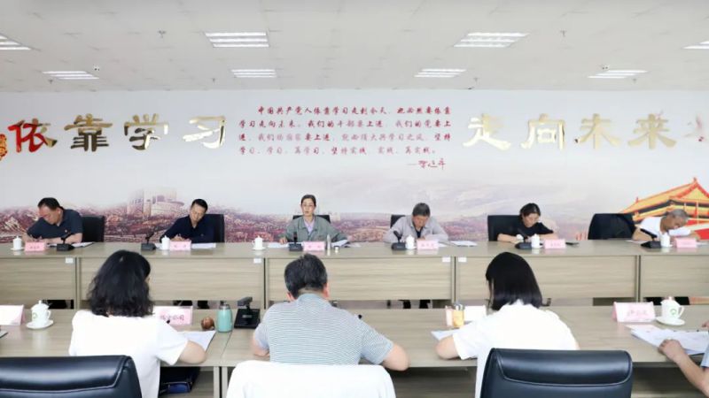 省物產(chǎn)集團(tuán)黨委召開理論學(xué)習(xí)中心組學(xué)習(xí)（擴(kuò)大）會：專題學(xué)習(xí)習(xí)近平總書記在青?？疾鞎r(shí)的重要講話精神