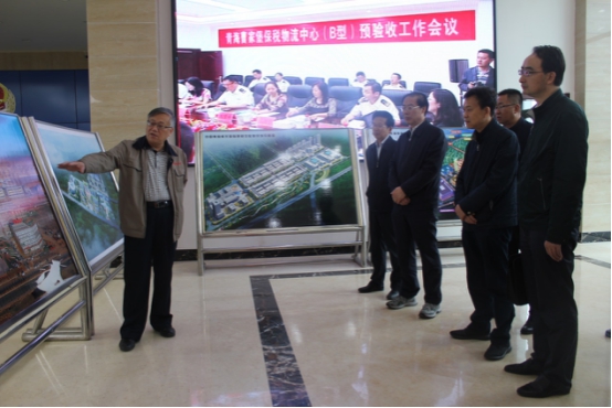 省委常委、省委秘書長(zhǎng)于叢樂蒞臨青海曹家堡保稅物流中心（B型）視察調(diào)研青海曹家堡保稅物流中心建設(shè)和運(yùn)營情況