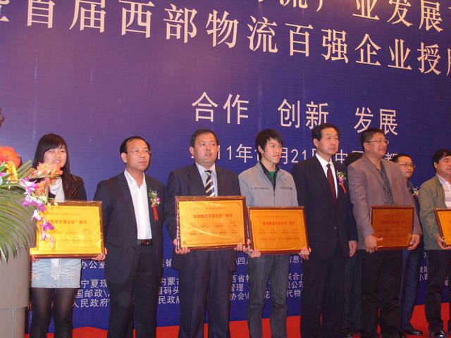 再接再勵，迎接挑戰(zhàn)