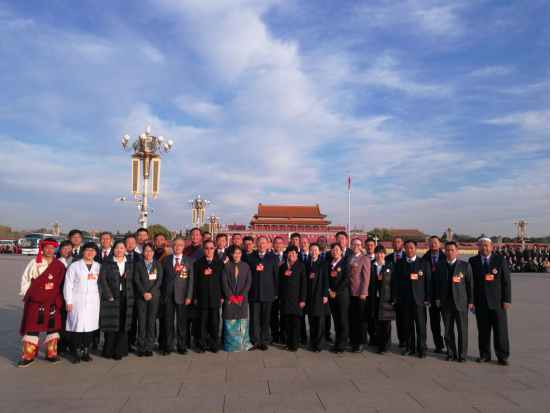 青海省物產(chǎn)集團(tuán)黨委書(shū)記、董事長(zhǎng)王玉輝榮獲&ldquo;全國(guó)勞動(dòng)模范&rdquo;榮譽(yù)稱號(hào)