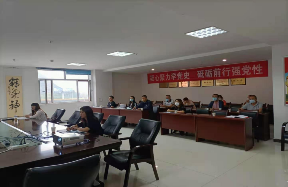 三建、現(xiàn)代物流公司召開全國國有企業(yè)黨的建設(shè)工作會議精神專題培訓(xùn)暨貫徹落實情況&ldquo;回