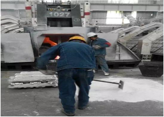 加強法治觀念、保障安全生產  嚴抓細管助推電解鋁安全生產新局面