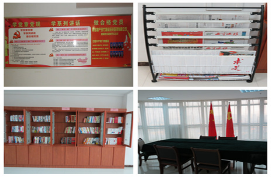 現(xiàn)代物流公司直屬黨支部創(chuàng)新黨員活動(dòng)室建設(shè)，鞏固黨組織活動(dòng)陣地