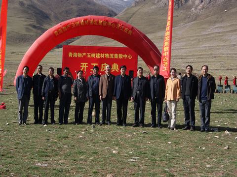 支援災(zāi)區(qū)責(zé)無旁貸，奉獻愛心義不容辭