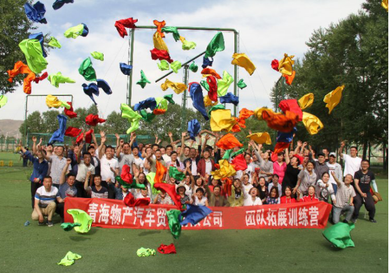 凝心聚力，勇于擔(dān)當(dāng)，團(tuán)結(jié)協(xié)作，共創(chuàng)佳績(jī)