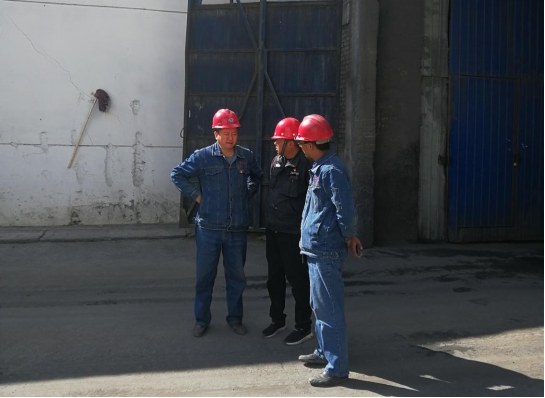 夯實(shí)安全基礎(chǔ)，落實(shí)主體責(zé)任	&ensp;