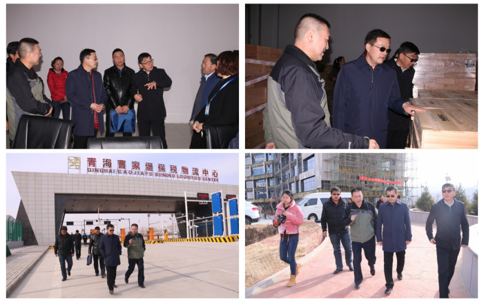 省交通廳、省運管局領(lǐng)導(dǎo)調(diào)研物產(chǎn)集團園區(qū)項目建設(shè)