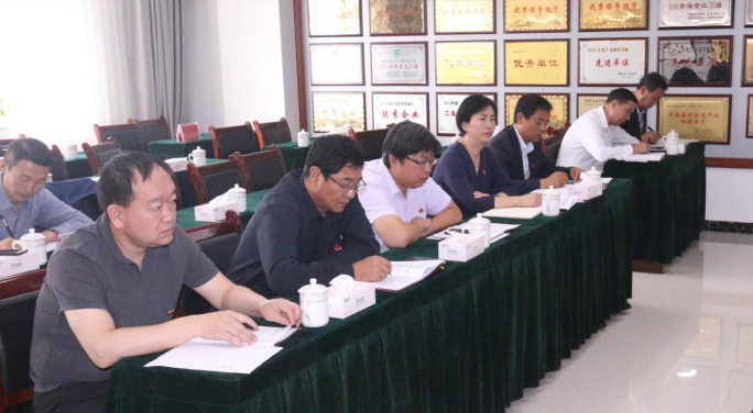 省物產(chǎn)集團(tuán)黨委召開(kāi)&ldquo;不忘初心、牢記使命&rdquo;主題教育滿(mǎn)意度測(cè)評(píng)會(huì)