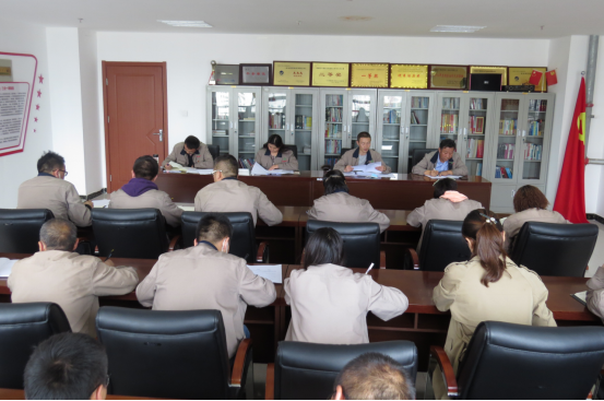 朝物開投公司黨支部召開2020年&ldquo;中秋節(jié)&rdquo;、&ldquo;國慶節(jié)&rdquo;節(jié)前廉潔警示教育 暨安全工