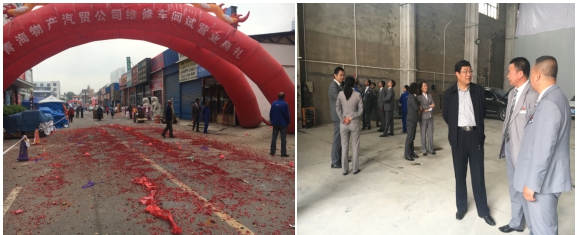 攜手揚(yáng)帆，打造專業(yè)品牌服務(wù)