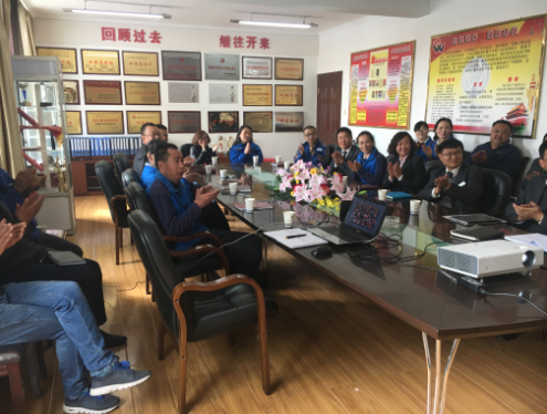 不忘初心，繼續(xù)前行，喜迎十九大