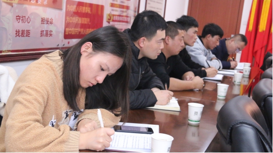 &ldquo;牢記初心使命、不斷修煉自我，主動擔當作為、建功青海物產(chǎn)&rdquo;專題研討會