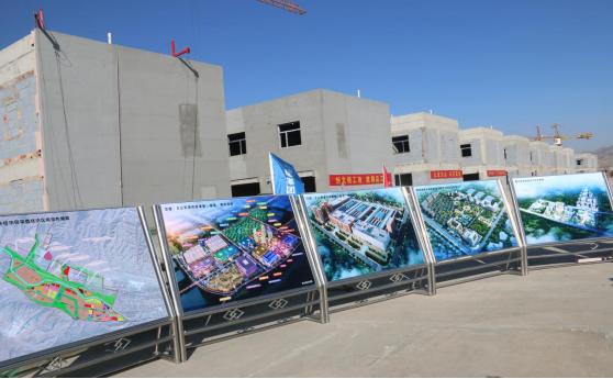 省委副書記、省長王建軍等領(lǐng)導(dǎo)一行視察海東工業(yè)園區(qū)臨空綜合經(jīng)濟(jì)園