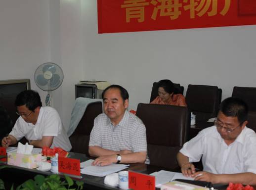 青海省經(jīng)濟(jì)委員會(huì)黨組書記、主任，省國(guó)資委黨委副書記、副主任吳海昆實(shí)地考察物產(chǎn)集團(tuán)