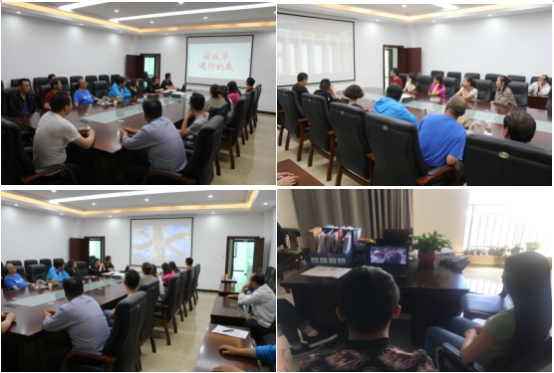 臨空開(kāi)投公司觀(guān)看&ldquo;將改革進(jìn)行到底&rdquo;活動(dòng)圓滿(mǎn)結(jié)束