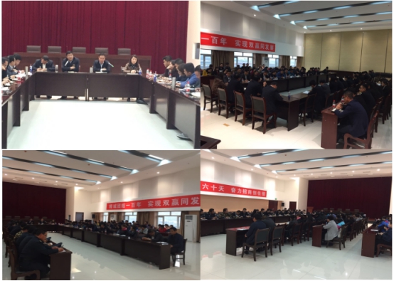 物產(chǎn)家美廣場、物產(chǎn)汽貿(mào)公司召開戰(zhàn)略聯(lián)盟合作工作推進(jìn)會(huì)