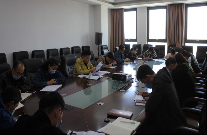 臨空開投黨支部開展&ldquo;五一&rdquo;節(jié)假日黨風(fēng)廉政建設(shè)學(xué)習(xí)會議