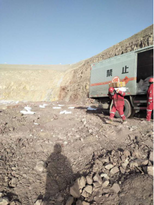 【省物產(chǎn)集團(tuán)戰(zhàn)&ldquo;疫&rdquo;進(jìn)行時(shí)】第十一期：物產(chǎn)民爆公司疫情防控和經(jīng)營(yíng)工作兩手抓、兩不