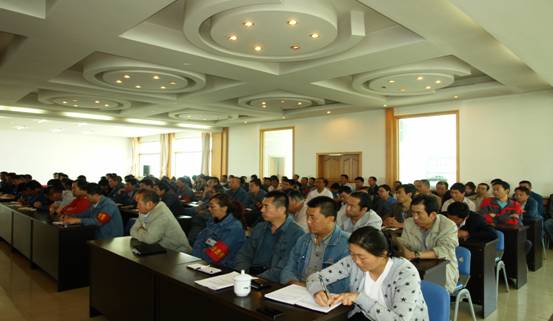 物產(chǎn)工投公司召開&ldquo;加強(qiáng)管理、轉(zhuǎn)變作風(fēng)， 努力完成各項(xiàng)工作目標(biāo)&rdquo;干部大會(huì)