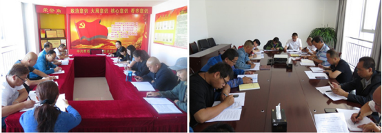 物產(chǎn)配送公司所屬黨支部召開&ldquo;不忘初心、牢記使命&rdquo;主題教育專題研討會